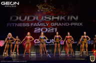 Grand-Prix Dudushkin Fitness Family - 2021