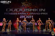 Grand-Prix Dudushkin Fitness Family - 2021