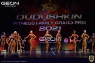 Grand-Prix Dudushkin Fitness Family - 2021