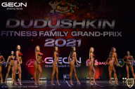Grand-Prix Dudushkin Fitness Family - 2021