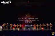 Grand-Prix Dudushkin Fitness Family - 2021