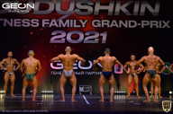 Grand-Prix Dudushkin Fitness Family - 2021