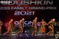 Grand-Prix Dudushkin Fitness Family - 2021