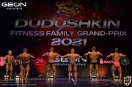 Grand-Prix Dudushkin Fitness Family - 2021