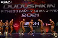 Grand-Prix Dudushkin Fitness Family - 2021