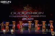Grand-Prix Dudushkin Fitness Family - 2021