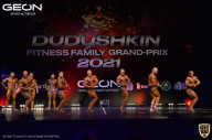 Grand-Prix Dudushkin Fitness Family - 2021
