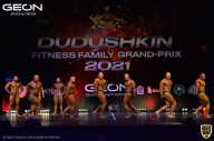 Grand-Prix Dudushkin Fitness Family - 2021