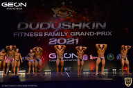 Grand-Prix Dudushkin Fitness Family - 2021