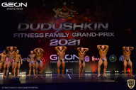 Grand-Prix Dudushkin Fitness Family - 2021