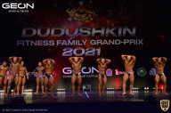Grand-Prix Dudushkin Fitness Family - 2021