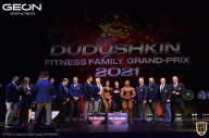 Grand-Prix Dudushkin Fitness Family - 2021