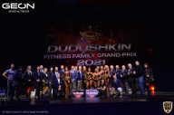 Grand-Prix Dudushkin Fitness Family - 2021