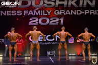 Grand-Prix Dudushkin Fitness Family - 2021