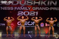Grand-Prix Dudushkin Fitness Family - 2021