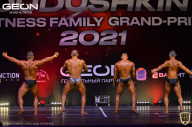 Grand-Prix Dudushkin Fitness Family - 2021