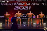 Grand-Prix Dudushkin Fitness Family - 2021
