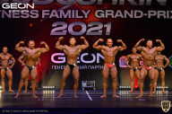 Grand-Prix Dudushkin Fitness Family - 2021