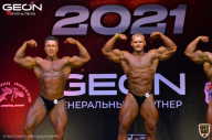 Grand-Prix Dudushkin Fitness Family - 2021