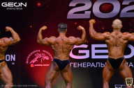 Grand-Prix Dudushkin Fitness Family - 2021