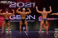 Grand-Prix Dudushkin Fitness Family - 2021