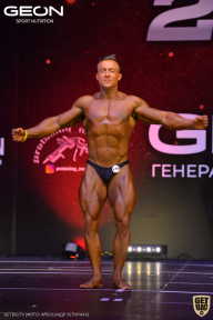 Grand-Prix Dudushkin Fitness Family - 2021