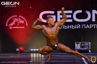 Grand-Prix Dudushkin Fitness Family - 2021