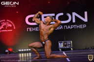 Grand-Prix Dudushkin Fitness Family - 2021