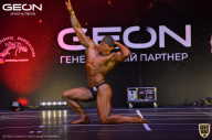 Grand-Prix Dudushkin Fitness Family - 2021