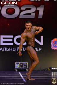Grand-Prix Dudushkin Fitness Family - 2021