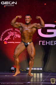 Grand-Prix Dudushkin Fitness Family - 2021