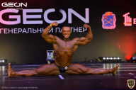 Grand-Prix Dudushkin Fitness Family - 2021
