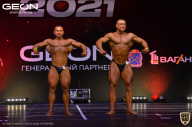 Grand-Prix Dudushkin Fitness Family - 2021