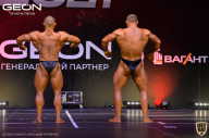 Grand-Prix Dudushkin Fitness Family - 2021