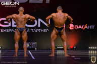 Grand-Prix Dudushkin Fitness Family - 2021