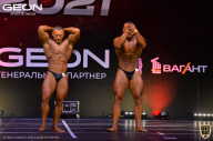 Grand-Prix Dudushkin Fitness Family - 2021