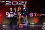 Grand-Prix Dudushkin Fitness Family - 2021