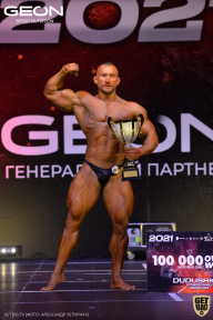 Grand-Prix Dudushkin Fitness Family - 2021