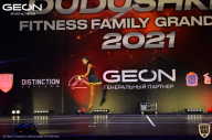 Grand-Prix Dudushkin Fitness Family - 2021