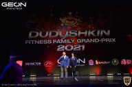 Grand-Prix Dudushkin Fitness Family - 2021