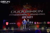 Grand-Prix Dudushkin Fitness Family - 2021