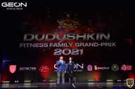 Grand-Prix Dudushkin Fitness Family - 2021