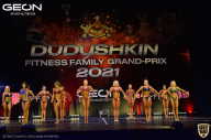 Grand-Prix Dudushkin Fitness Family - 2021