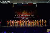 Grand-Prix Dudushkin Fitness Family - 2021
