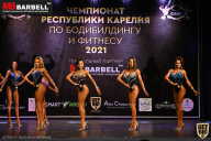 Чемпионат Карелии по бодибилдингу - 2021