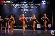 Чемпионат Карелии по бодибилдингу - 2021