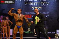 Чемпионат Карелии по бодибилдингу - 2021