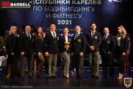 Чемпионат Карелии по бодибилдингу - 2021