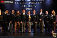 Чемпионат Карелии по бодибилдингу - 2021