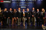 Чемпионат Карелии по бодибилдингу - 2021